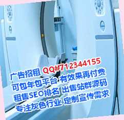 湖南供卵网络工作室